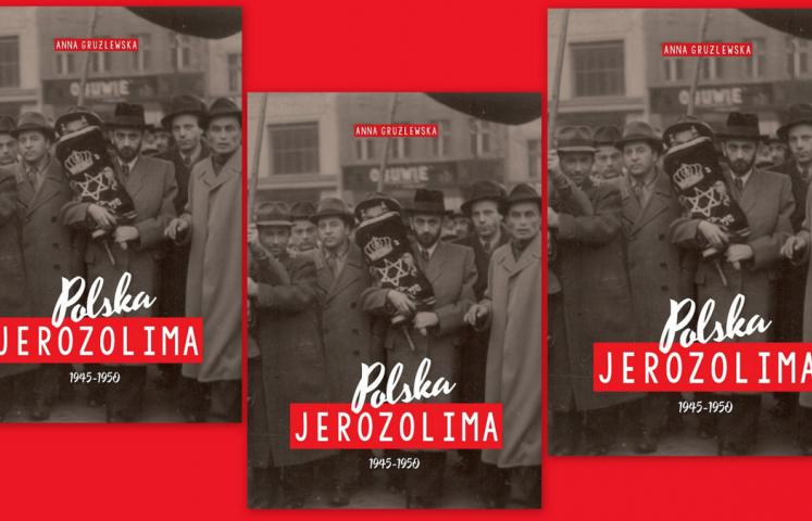 Jak ważny był Dzierżoniów w powojennej historii polskich Żydów, może się przekonać każdy, kto sięgnie po książkę dr Anny Grużlewskiej pt.: „Polska Jerozolima”. Zapraszamy na jej promocję 28 marca o godz. 17.00 w Muzeum Miejskim.