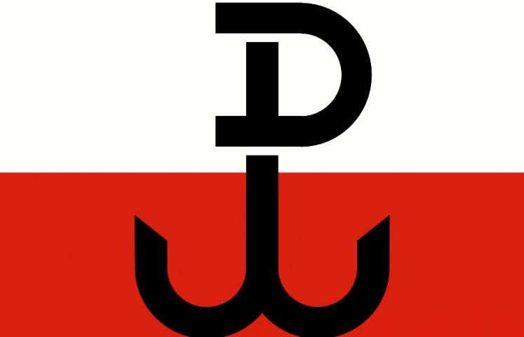 Punktualnie o godzinie 17.00 w całym Dzierżoniowie usłyszymy syreny, przypominające o rocznicy wybuchu Powstania Warszawskiego. 