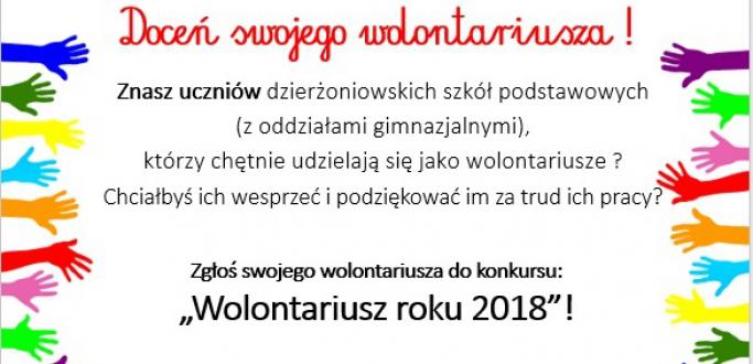 Do połowy listopada Centrum Aktywizacji Społecznej w Dzierżoniowie czeka na zgłoszenia w konkursie Wolontariusz Roku 2018. Społeczników wybierze komisja konkursowa spośród zgłoszonych przez osoby prywatne lub instytucje.