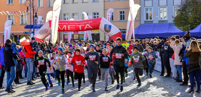 11 listopada Ośrodek Sportu i Rekreacji w Dzierżoniowie organizuje VIII Bieg Niepodległości. Impreza wiąże się z utrudnieniami.  Niektóre ulice w centrum miasta będą zamknięte przez kilkadziesiąt minut. 