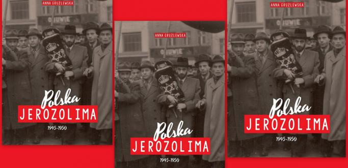 Jak ważny był Dzierżoniów w powojennej historii polskich Żydów, może się przekonać każdy, kto sięgnie po książkę dr Anny Grużlewskiej pt.: „Polska Jerozolima”. Zapraszamy na jej promocję 28 marca o godz. 17.00 w Muzeum Miejskim.
