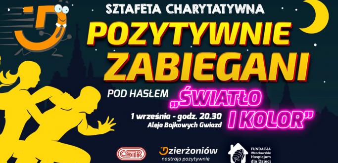 5-osobowe drużyny z firm, instytucji, stowarzyszeń i klubów już po raz drugi będą mogły zmierzyć się w charytatywnej sztafecie „Pozytywnie Zabiegani” w Alei Bajkowych Gwiazd podczas festynu kończącego wakacje. 1 września jej uczestnicy pobiegną w wieczornym biegu na rzecz Fundacji Wrocławskiego Hospicjum dla Dzieci, które opiekuje się m.in. trójką dzieci z Dzierżoniowa.