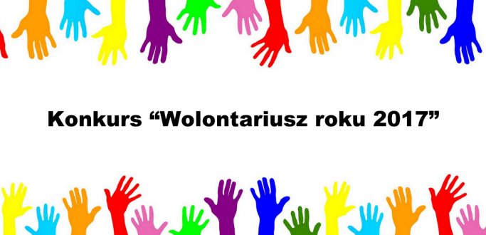 Znasz uczniów dzierżoniowskich szkół podstawowych (z oddziałami gimnazjalnymi), którzy chętnie udzielają się jako wolontariusze ? Chciałbyś ich wesprzeć i podziękować im za trud ich pracy? Zgłoś swojego wolontariusza do konkursu „Wolontariusz roku 2017”.