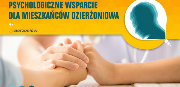 Mieszkańcy Dzierżoniowa, szczególnie osoby przebywające w kwarantannie, mogą skorzystać ze wsparcia zawodowych psychologów Ośrodka Interwencji Kryzysowej. 