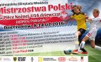 Zapraszamy na Turniej Finałowy Piłki Nożnej Dziewcząt im. Ireny Półtorak w ramach Ogólnopolskiej Olimpiady Młodzieży. Zawody, które odbędą się w dniach 8-14 lipca w Dzierżoniowie, stanowią jednocześnie Mistrzostwa Polski w Piłce Nożnej Dziewcząt z rocznika 2000. Mecze będą rozgrywane na Stadionie Miejskim przy ul. Wrocławskiej oraz na boisku na terenie Ośrodka Sportu i Rekreacji.