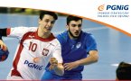 Reprezentacje Polski, Iranu, Ukrainy oraz Litwy będą rywalizować w turnieju organizowanym przez dzierżoniowski ośrodek sportu. Wstęp na wszystkie mecze jest bezpłatny. 
